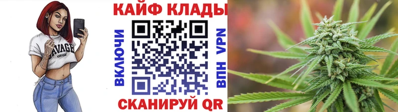 Меф мяу мяу Шали