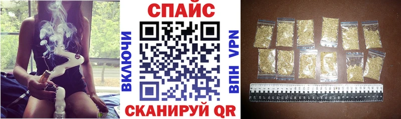 БУТИРАТ Butirat  Купить где  Шали 