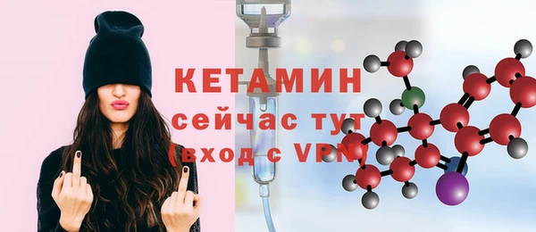 mdpv Кукмор